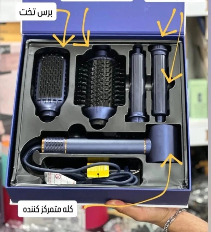 سشوار انزو طرح دایسون مدل V9