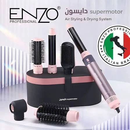 سشوار ایرپ دایسون انزو حک شده اصل ایتالیاENZO PROFESSIONAL 4136
