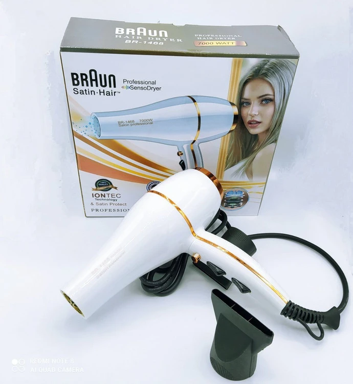 سشوار براون حرفه ای اورجینال BRAUN ORIGINAL 1468