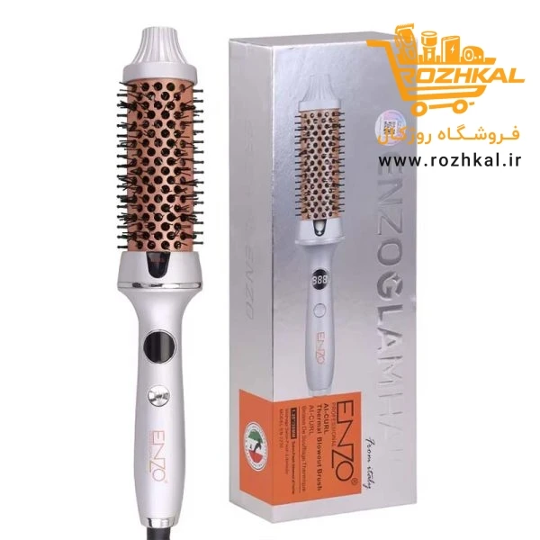 سشوار برس دار حرارتی و حالت دهنده انزو مدل EN-2230 با سری ENZOGLAMHAIR مدل براشینگ حرفه ای