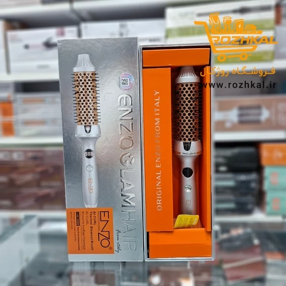 سشوار برس دار حرارتی و حالت دهنده مو انزو مدل 2230 با سری ENZOGLAMHAIR مدل براشینگ حرفه ای اورجینال
