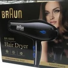 سشوار برند برون مدل BR-5600