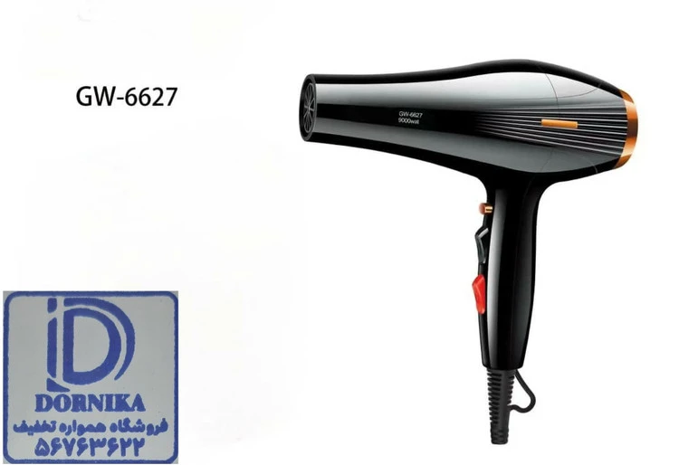 سشوار بوش 9000 وات |مدل Hairdryer