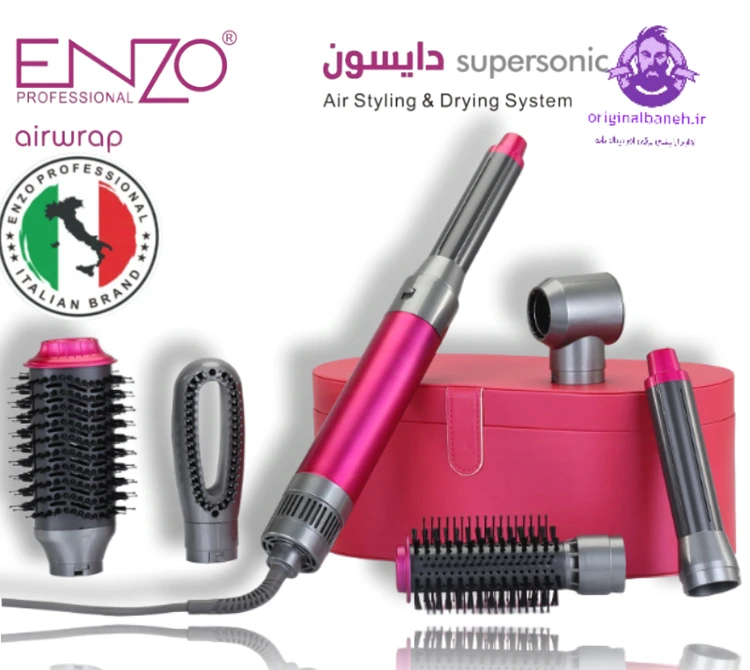 سشوار حالت دهنده دایسون انزو پروفیشنال ایتالیا ENZO PROFESSIONAL ITALY