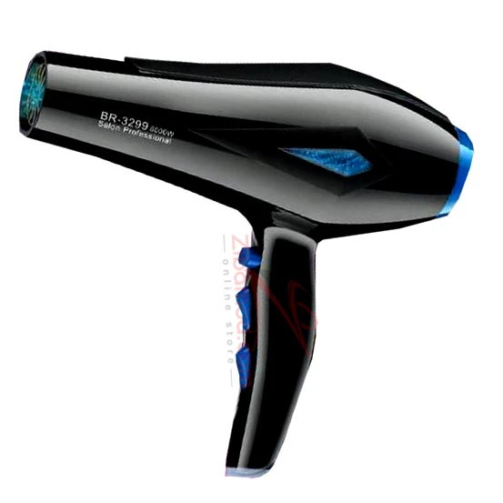 سشوار حرفه ای براون Braun مدل BR-3299 .پک اصلی