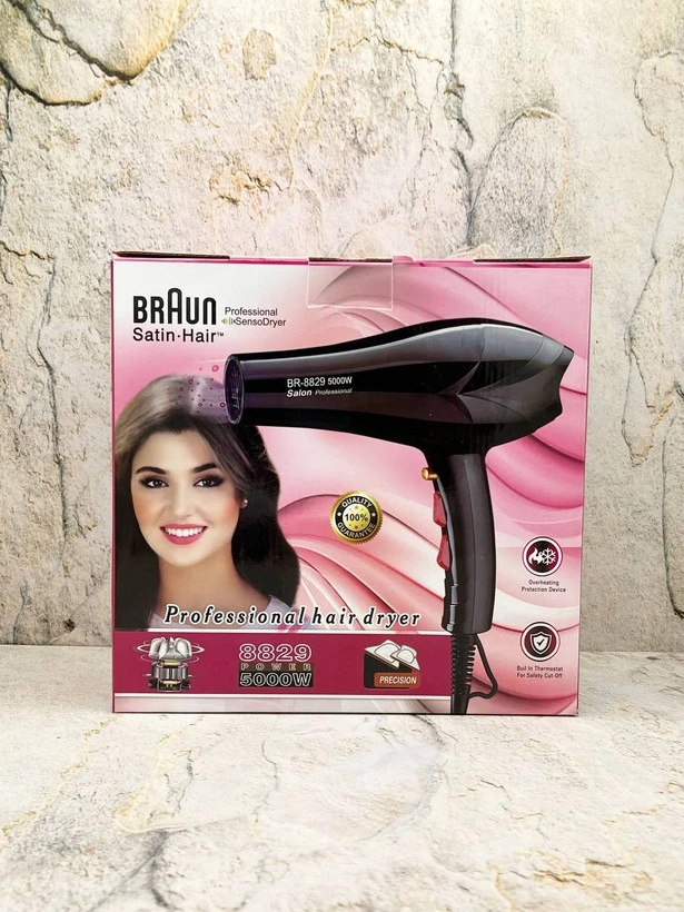سشوار حرفه ای براون مدل BR-8829
