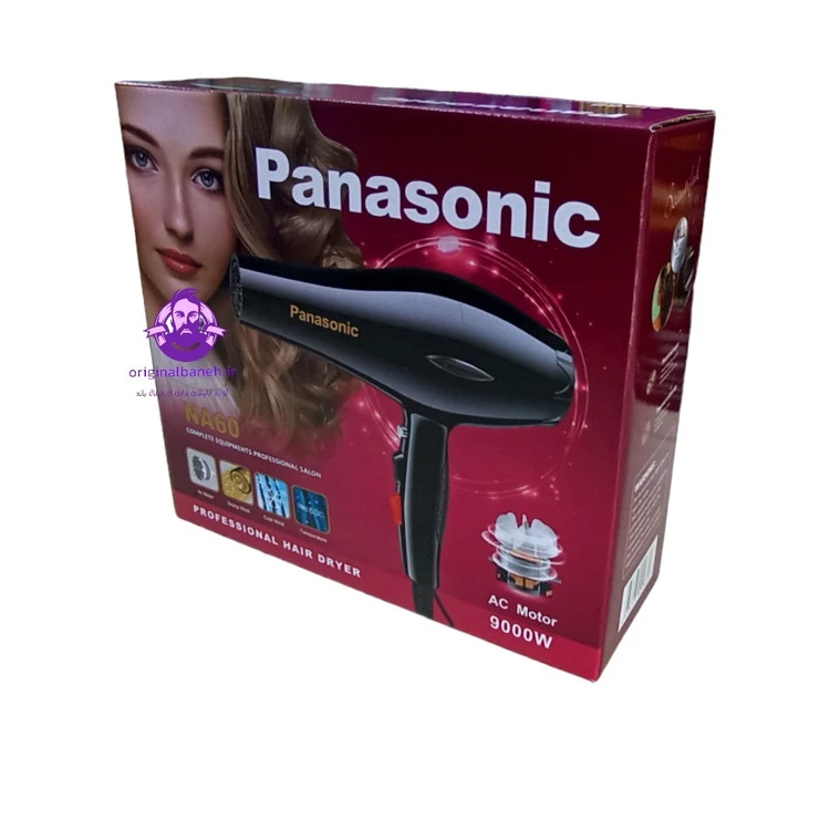 سشوار حرفه ای پاناسونیک panasonic na60