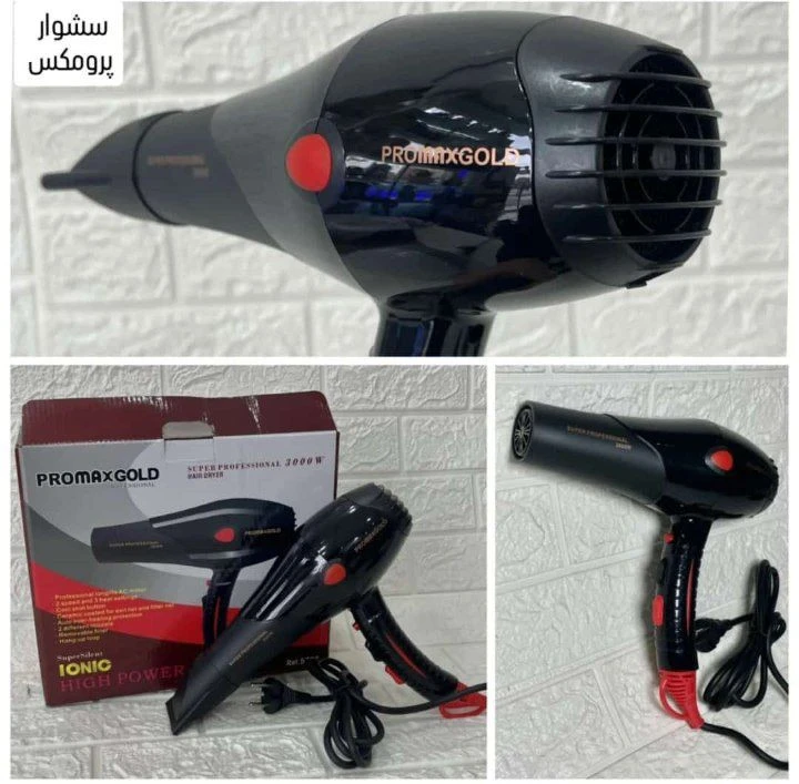 سشوار حرفه ای پرومکس گلد ۳۰۰۰ مدل REF-5728 به قیمت عمده