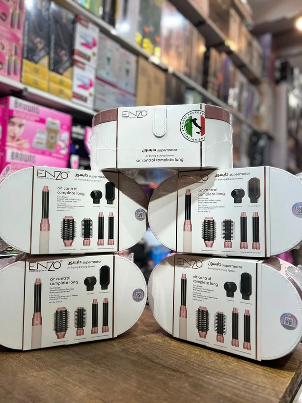 سشوار دایسون انزو ایتالیا EN-4133 اصل ایتالیا