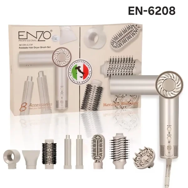 سشوار دایسون انزو مدل EN-6208