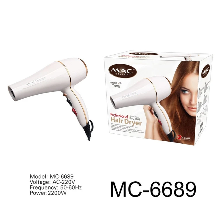 سشوار فوق حرفه ای مک ستایلر MAC 6689