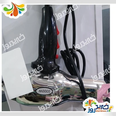 سشوار فوما مدل fu-2025