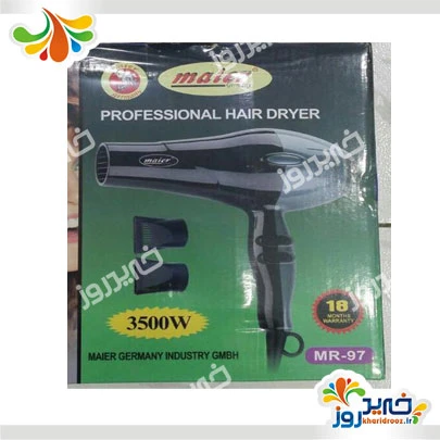 سشوار مایر مدل MR-97
