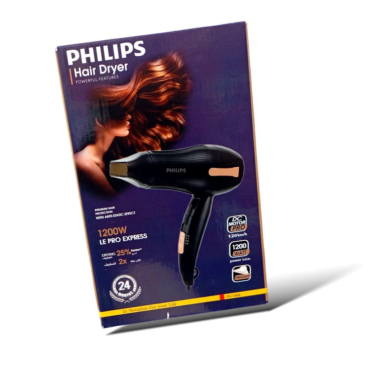 سشوار مسافرتی فلیپس هلند PHILIPS PROFESSIONAL NEW YEAR 2025 1200w