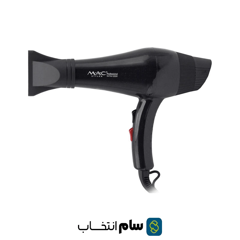 سشوار مک استایلر مدل MC-6617 توان 2200 وات