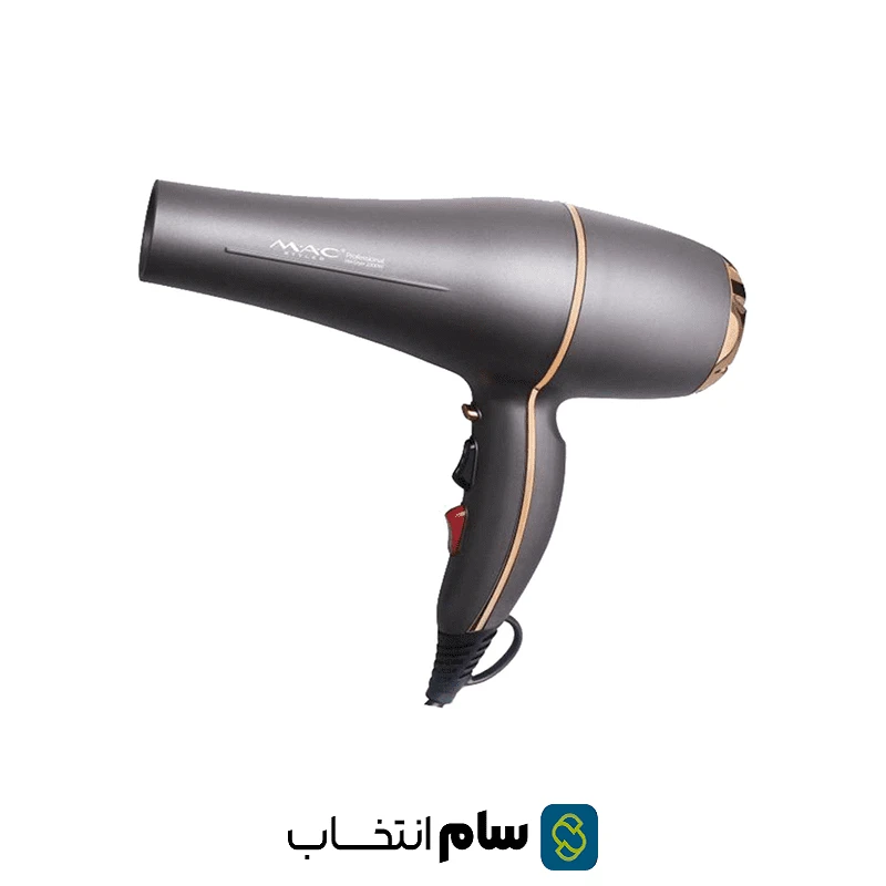 سشوار مک استایلر مدل MC-6687 توان 2200 وات