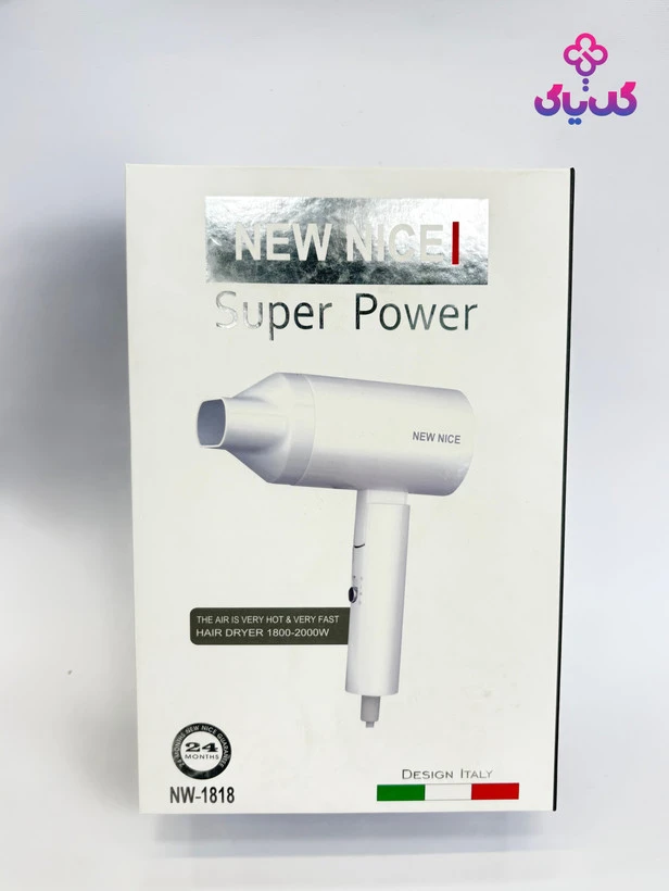 سشوار نیونایس سوپر پاور nw-1818