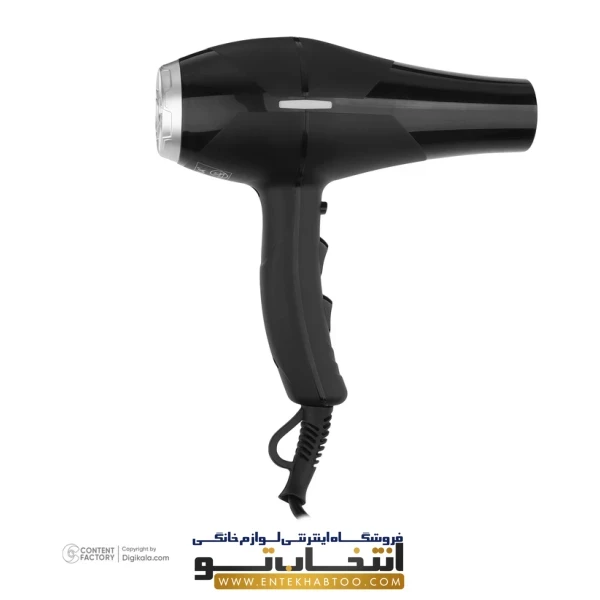 سشوار هیسکا مدل H5254