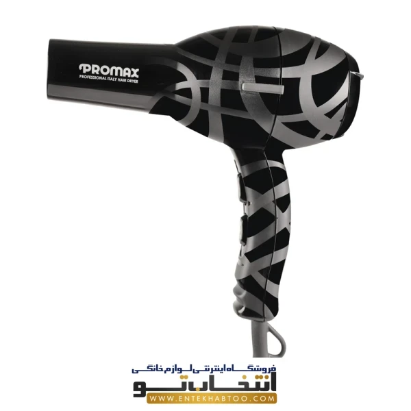 سشوار پرومکس مدل 7854n
