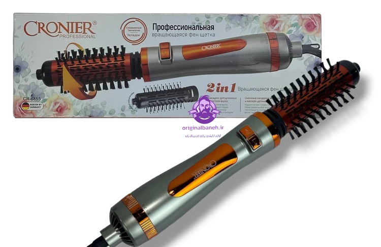 سشوار چرخشی دوکاره کرونر آلمان CRONIER 6855