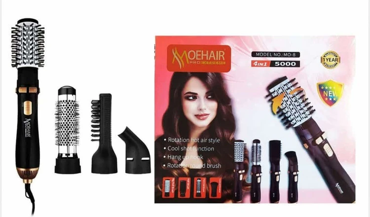 سشوار چرخشی چهار کاره موهایر