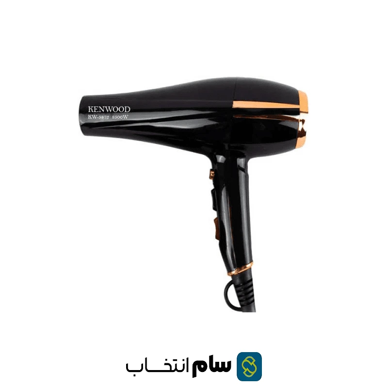 سشوار کنوود مدل 5872 توان 8500 وات