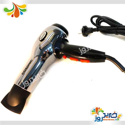 سشوار گاسونیک مدل GHD-230
