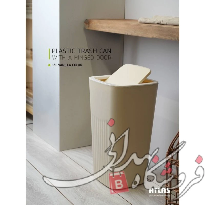 سطل بادبزنی موج سوپر 16 لیتری