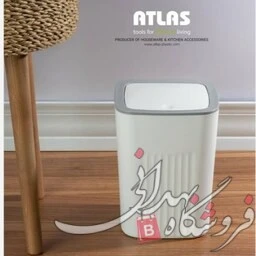 سطل موج کوچک