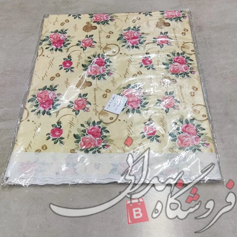 سفره 6 نفره برکت