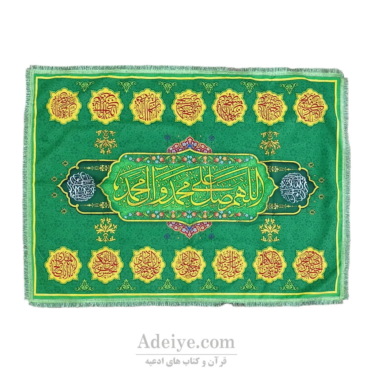 سفره صلوات مخمل پورشه یک متری با چاپ سابلیمیشن