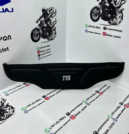 سفره مشمع کاور زیر طلق بادگیر انواع موتور سیکلت ویو و کلیک (tvs)