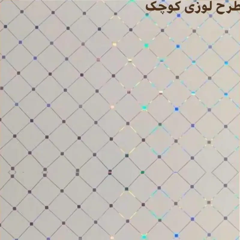 سقف کاذب 60*60 pvc لوزی