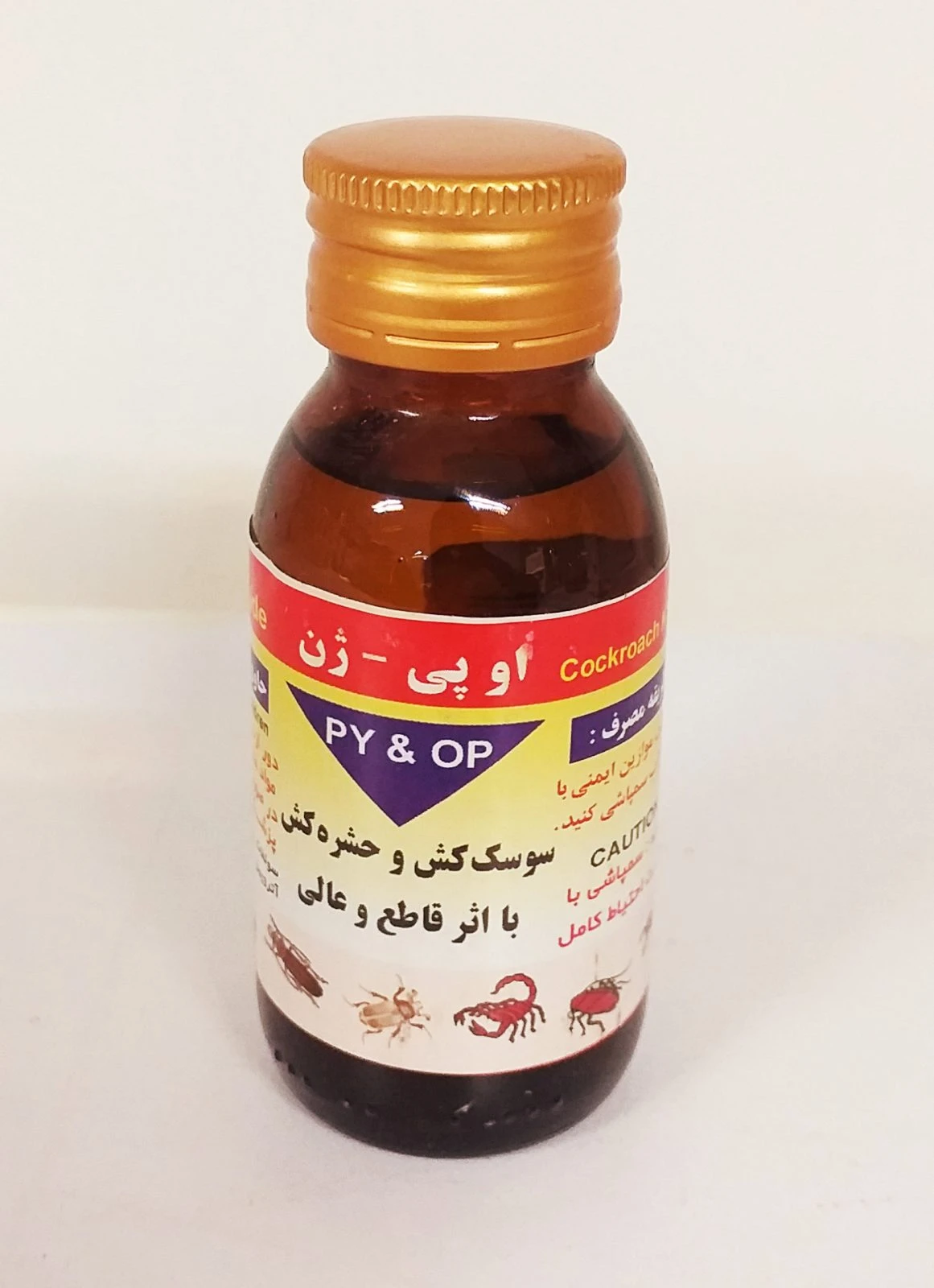 سم مایع نیوژن (او پی_ژن)