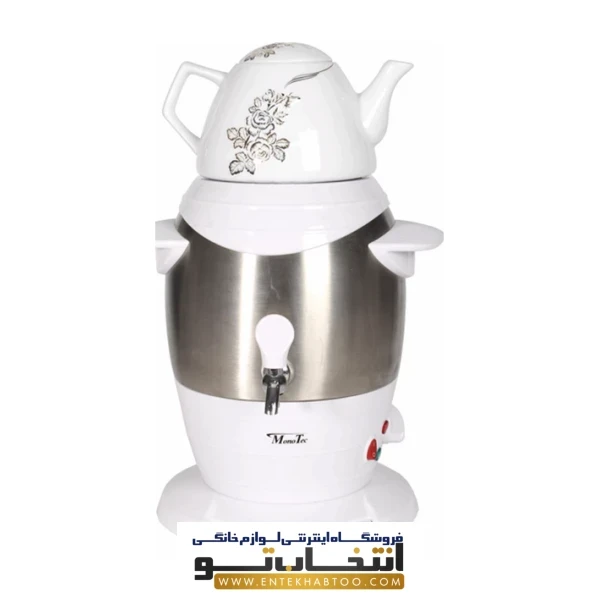 سماور برقی مونوتک مدل MSR_3090فروش