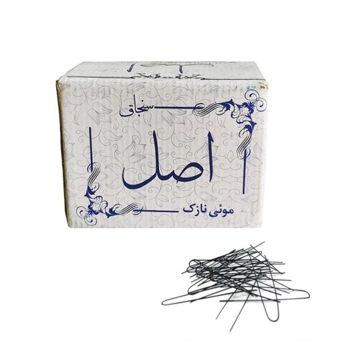 سنجاق مویی نازک اصل ۵۰۰گرمی