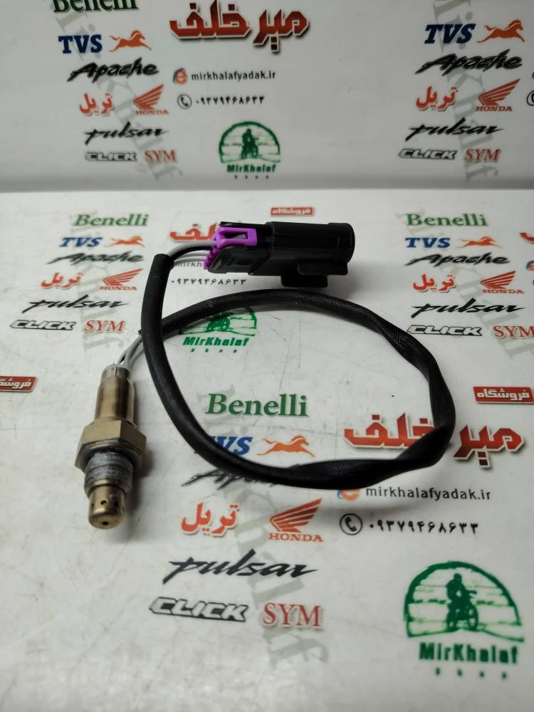 سنسور اکسیژن موتور کلیک و طرح کلیک و کیوی ویئسته 249 250 (سر بزرگ)