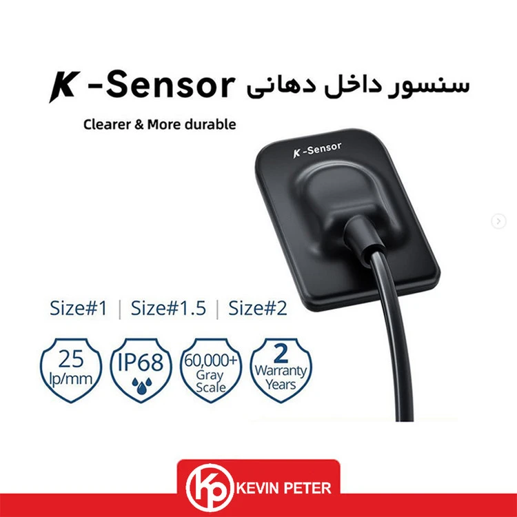 سنسور داخل دهانی کوین پتر