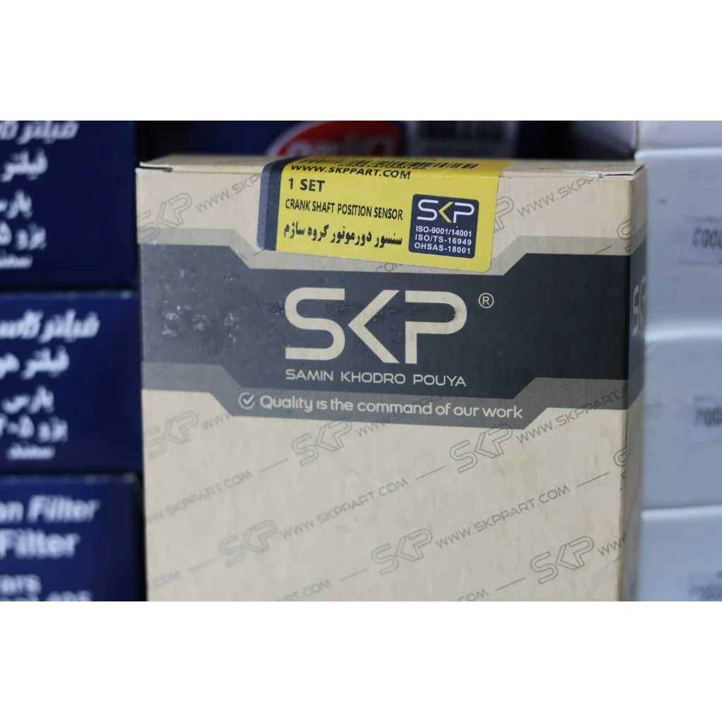 سنسور دور موتور ساژم