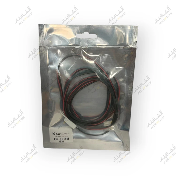 سنسور یخچال ارج 50 کیلو اهم فابریک