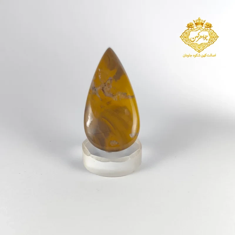 سنگ جاسپر طبیعی کد(11)