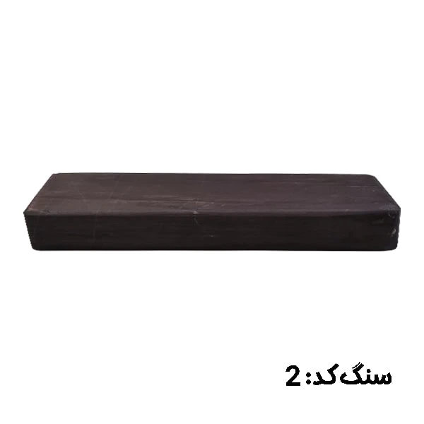 سنگ رومی