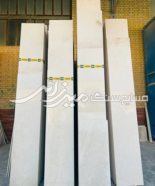 سنگ سمیرم سفید سوپر کد Ss04041102