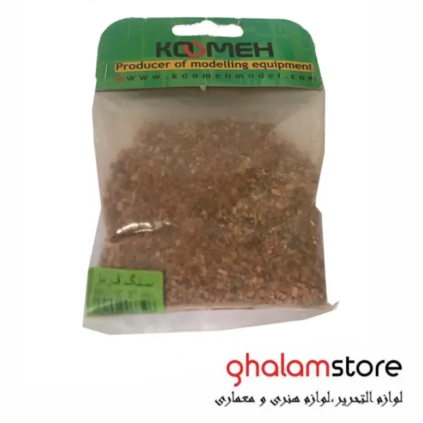 سنگ قرمز کومه مقیاس ۱/100
