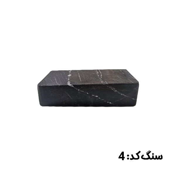 سنگ قلمتراش رومی