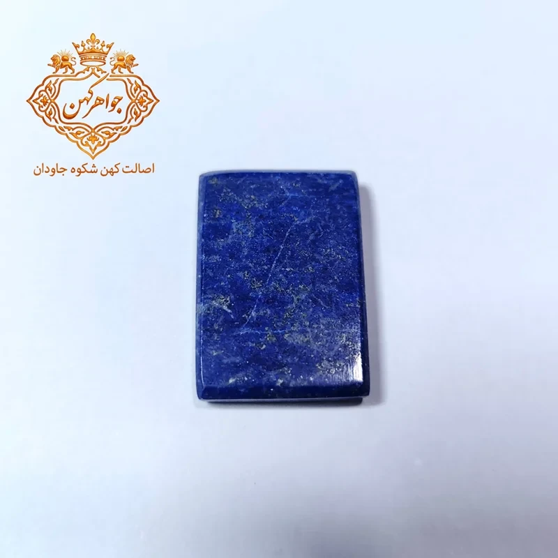 سنگ لاجورد طلاکوب اصیل و ناب کد(40)