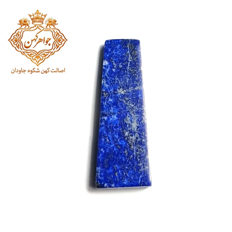 سنگ لاجورد طلاکوب اصیل و ناب کد(۱۹)