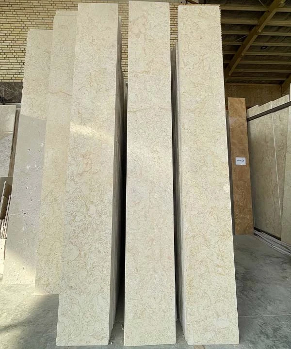 سنگ مرمریت آباده سوپر