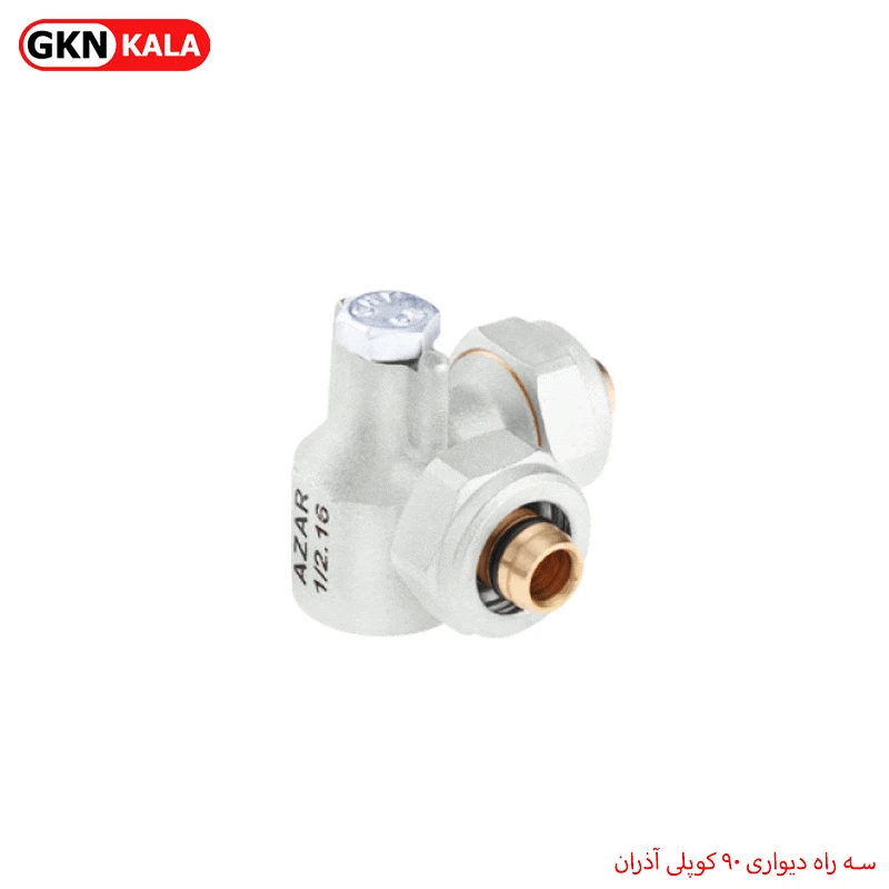 سه راه دیواری ۹۰ کوپلی آذران