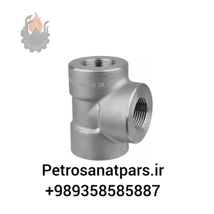 سه راهی فشار قوی فولادی A105 برند T